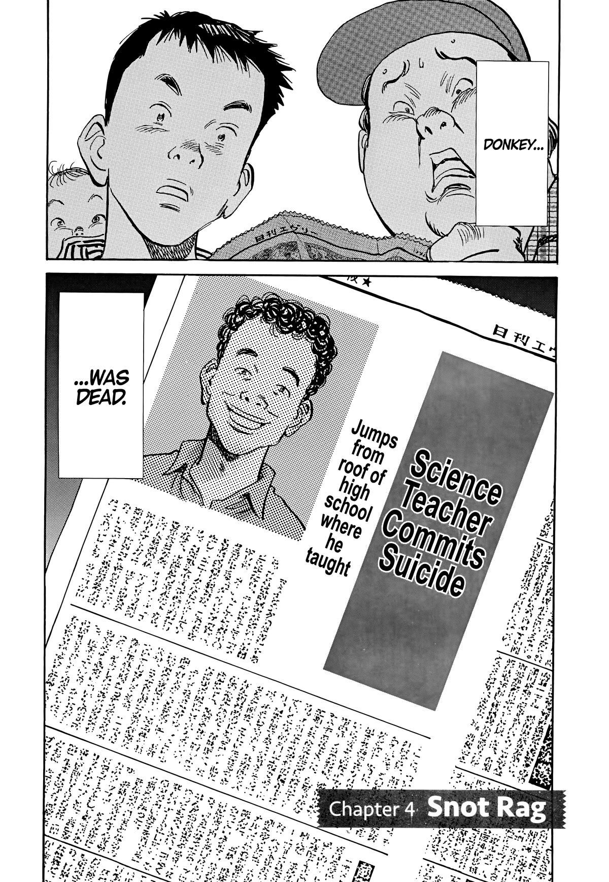 Read 20th Century Boys Manga Online