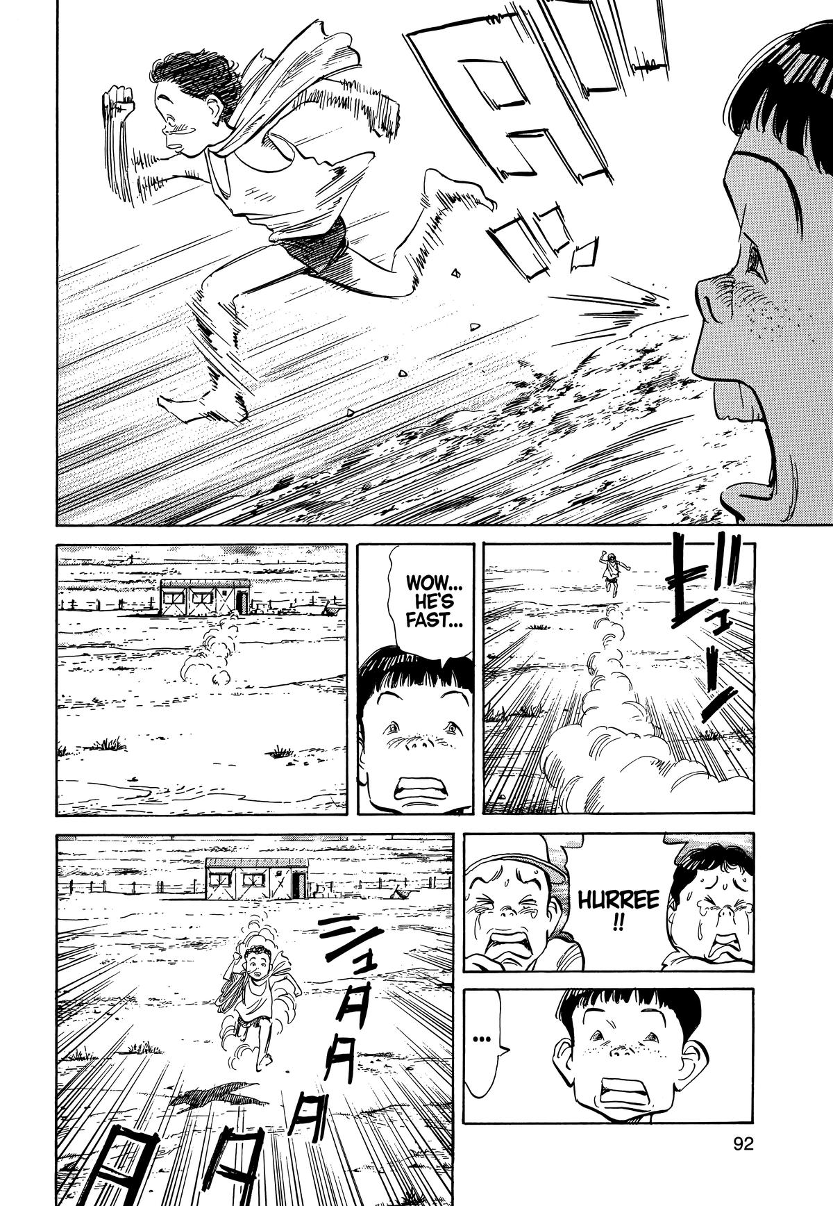 Read 20th Century Boys Manga Online