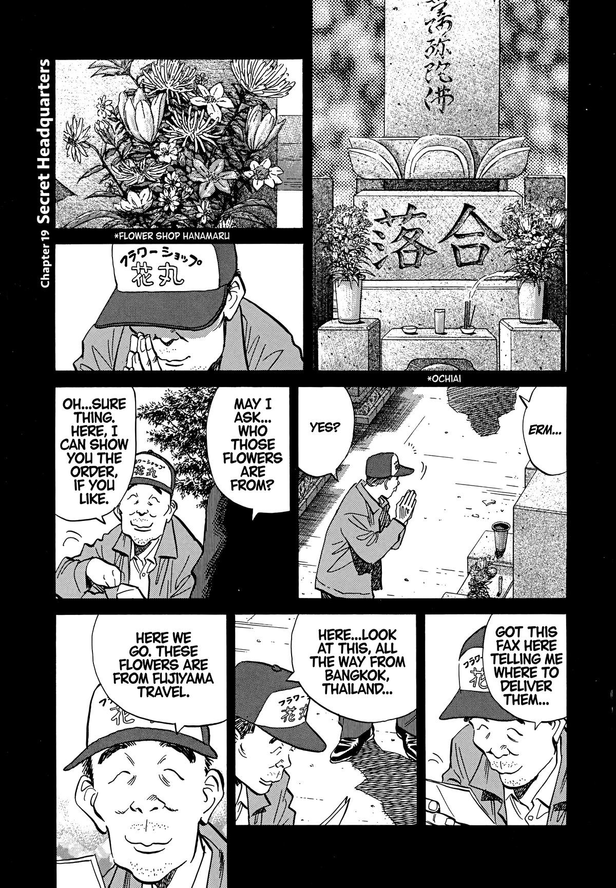 Read 20th Century Boys Manga Online