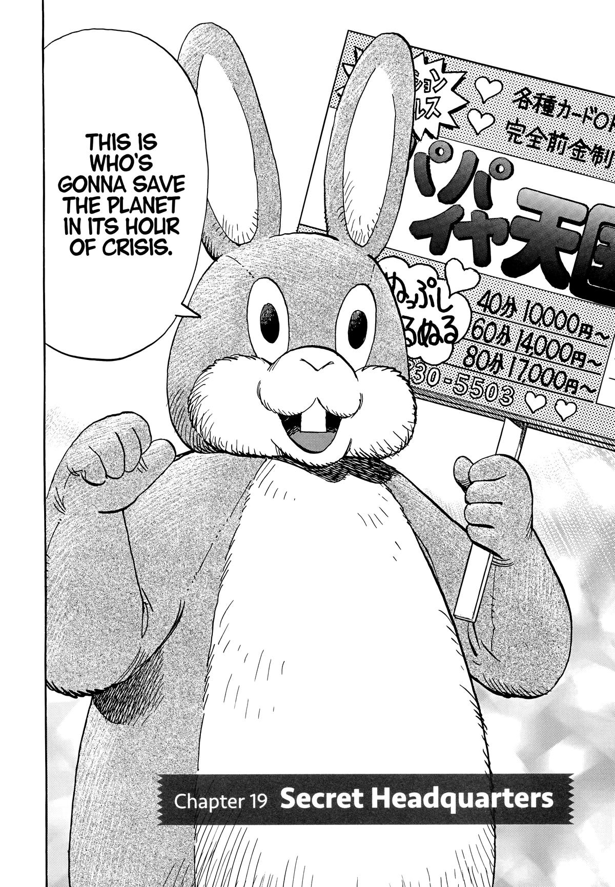 Read 20th Century Boys Manga Online