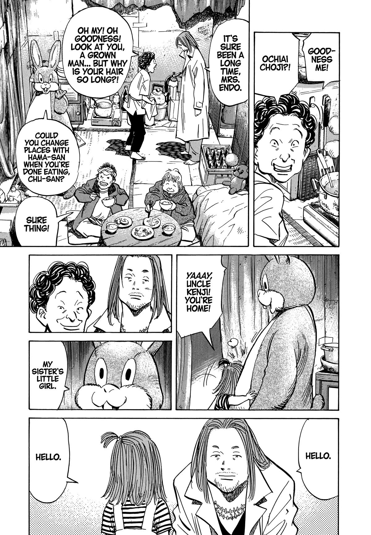 Read 20th Century Boys Manga Online