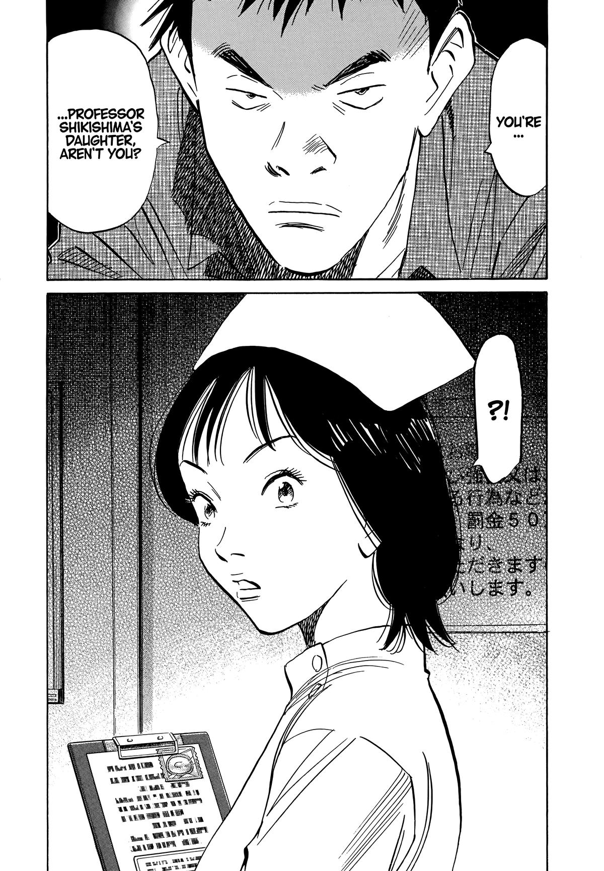 Read 20th Century Boys Manga Online