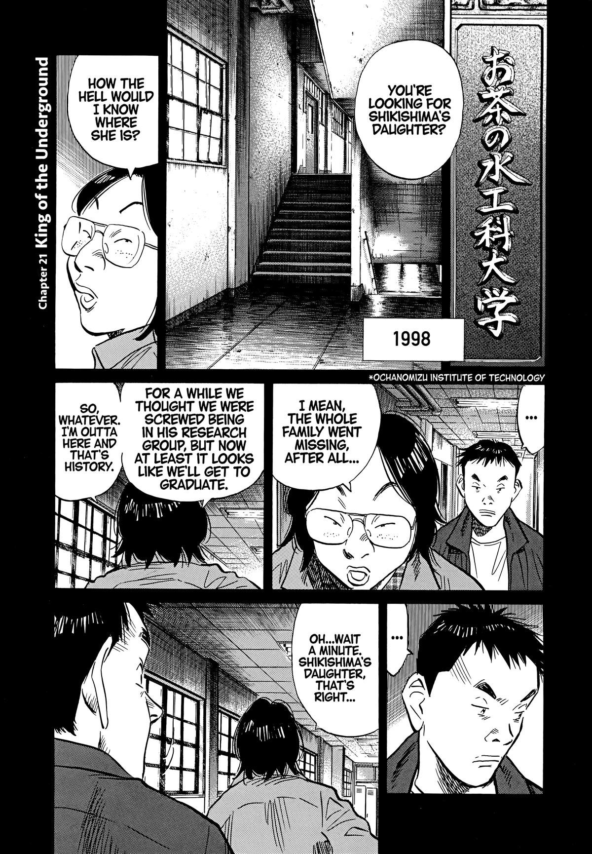 Read 20th Century Boys Manga Online