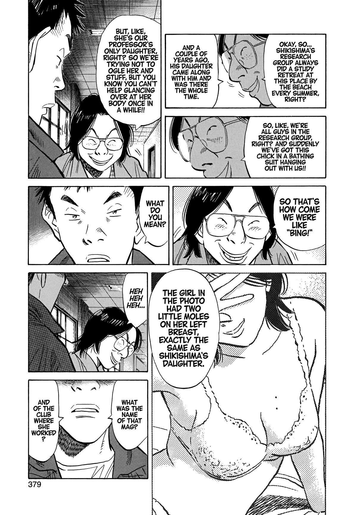 Read 20th Century Boys Manga Online