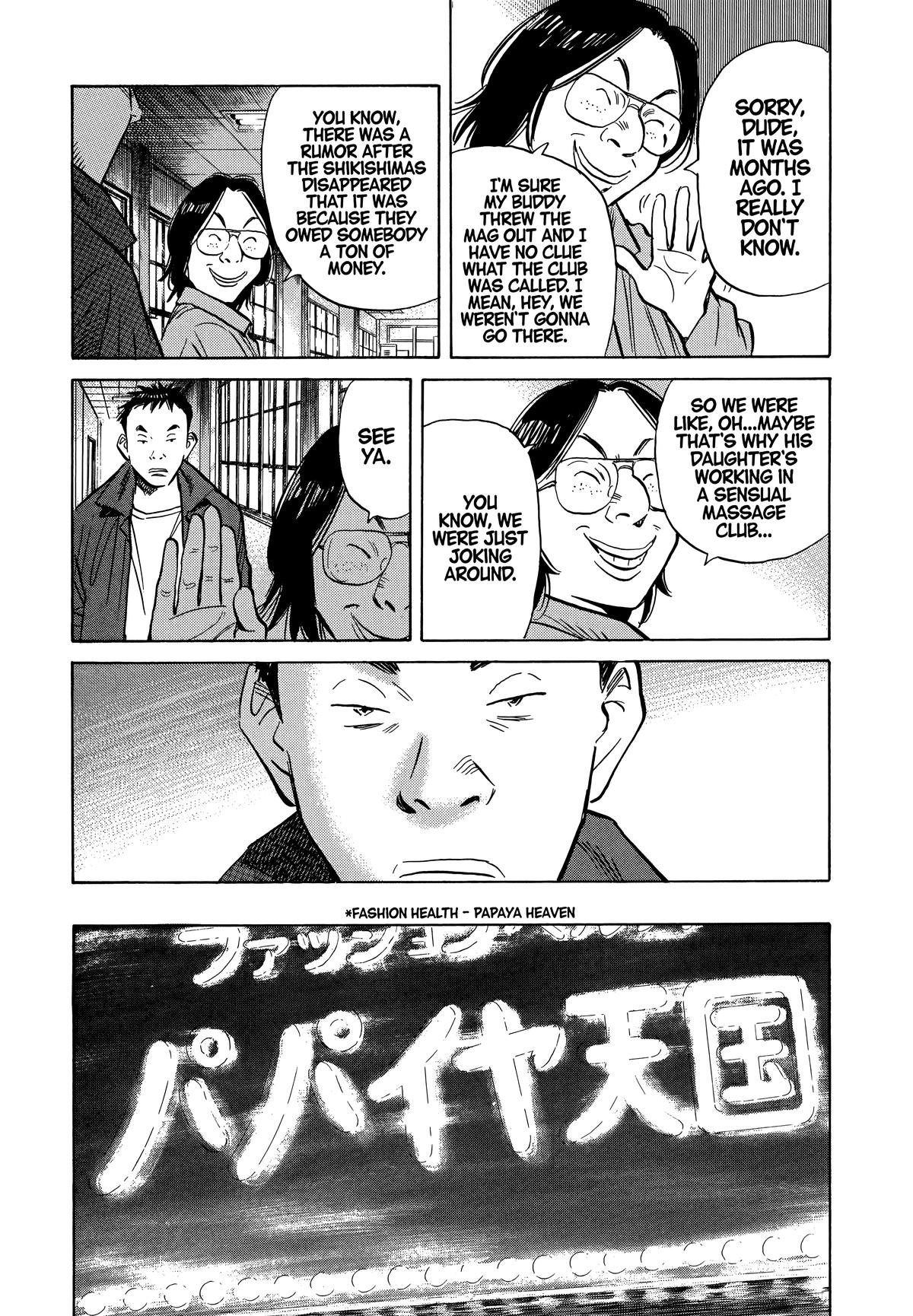 Read 20th Century Boys Manga Online