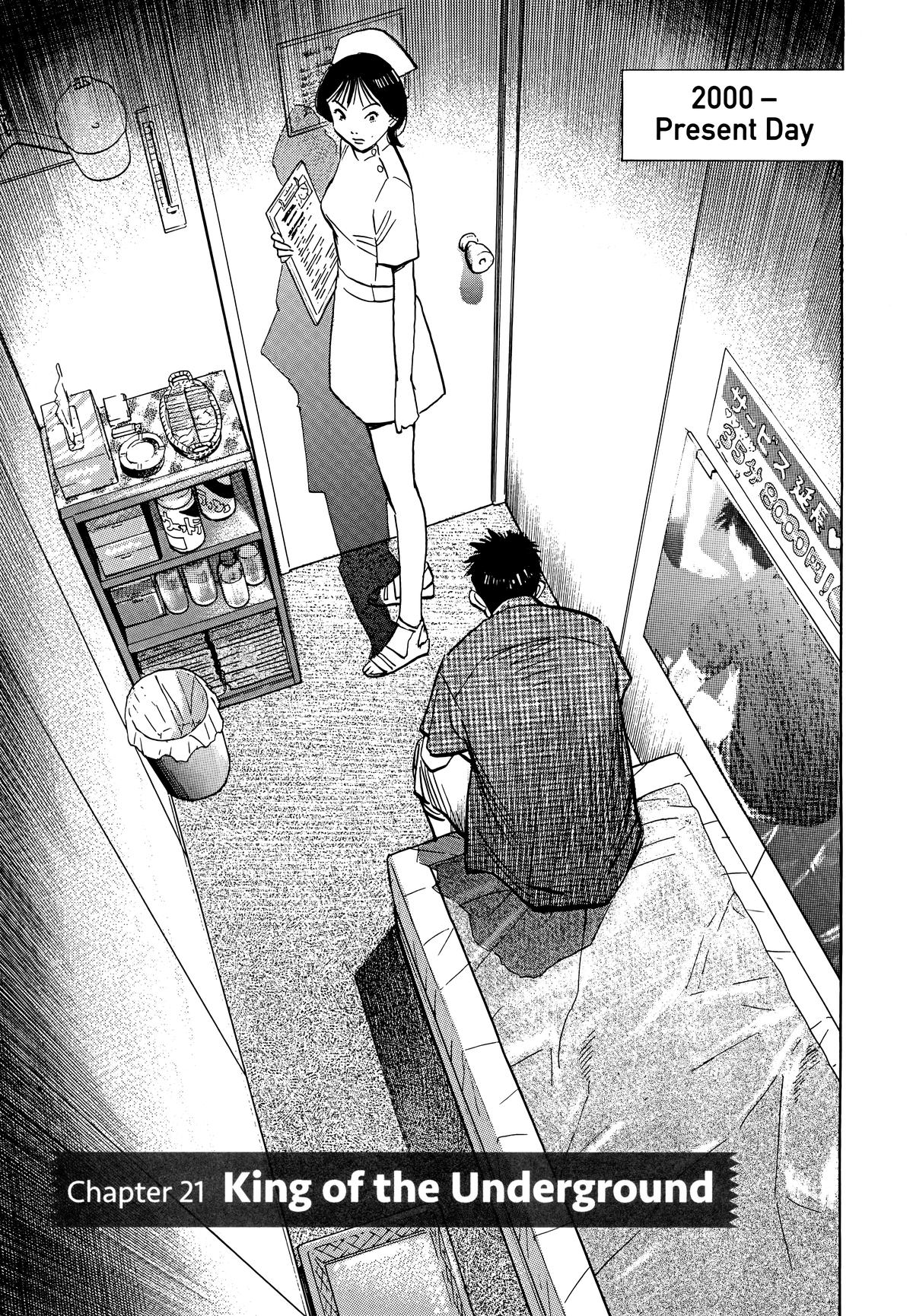 Read 20th Century Boys Manga Online