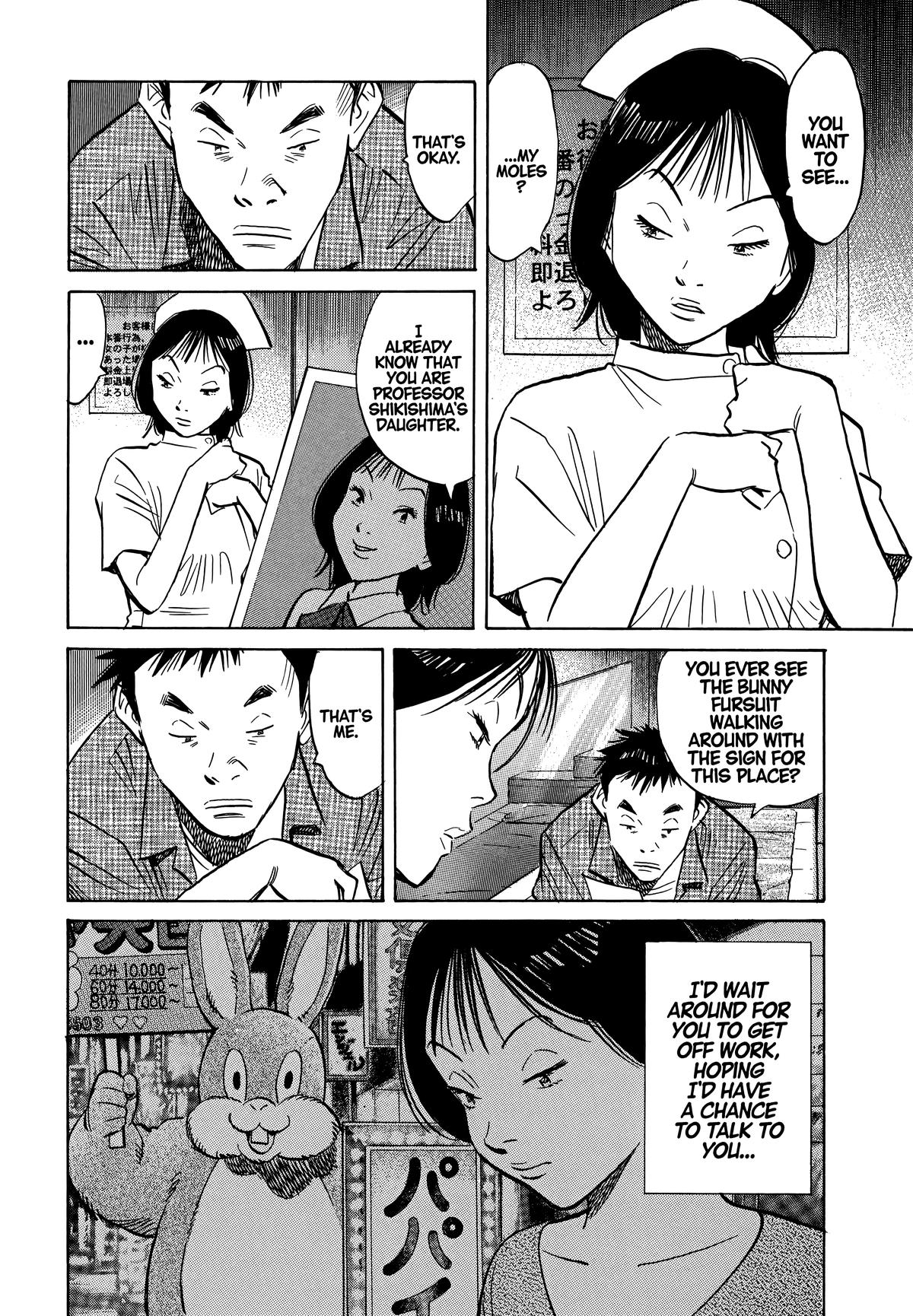 Read 20th Century Boys Manga Online