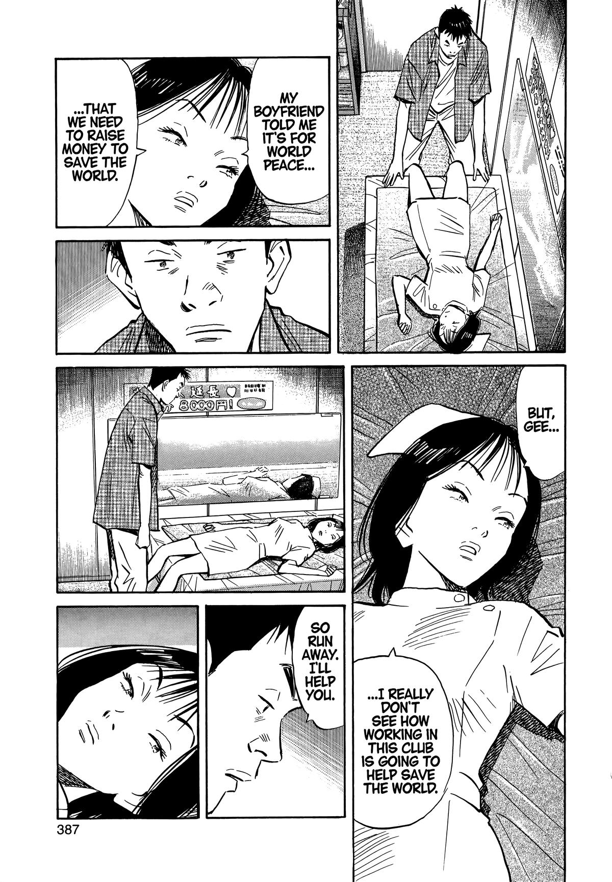 Read 20th Century Boys Manga Online
