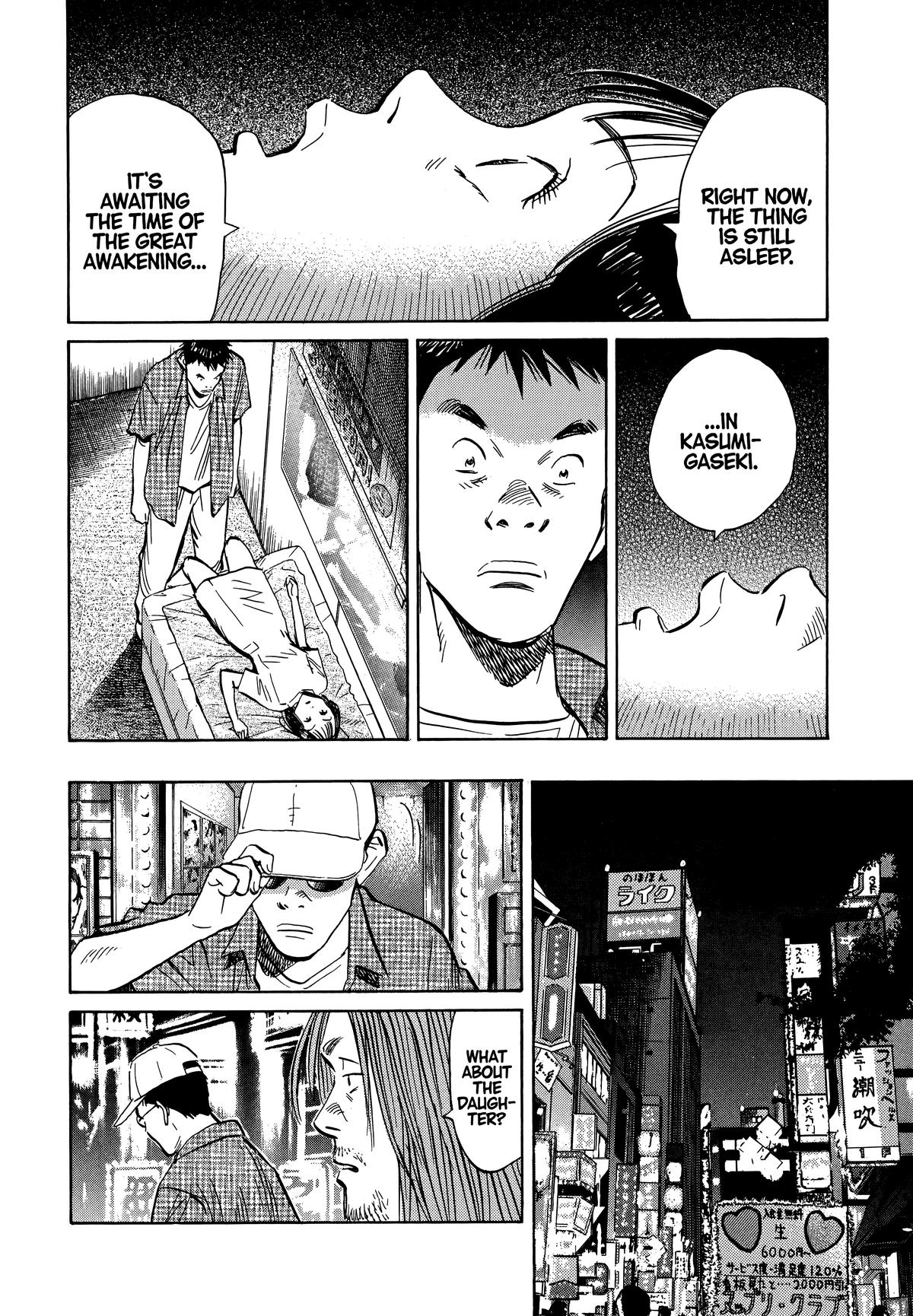 Read 20th Century Boys Manga Online