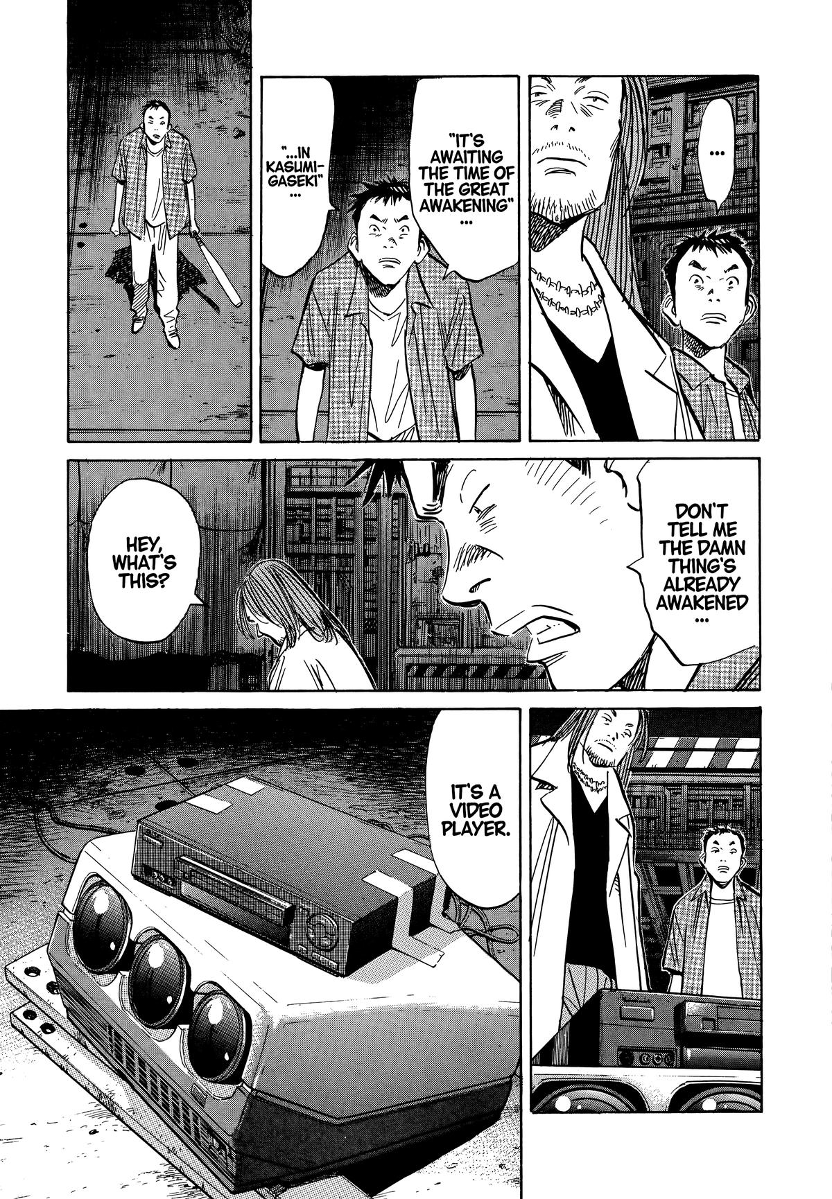 Read 20th Century Boys Manga Online