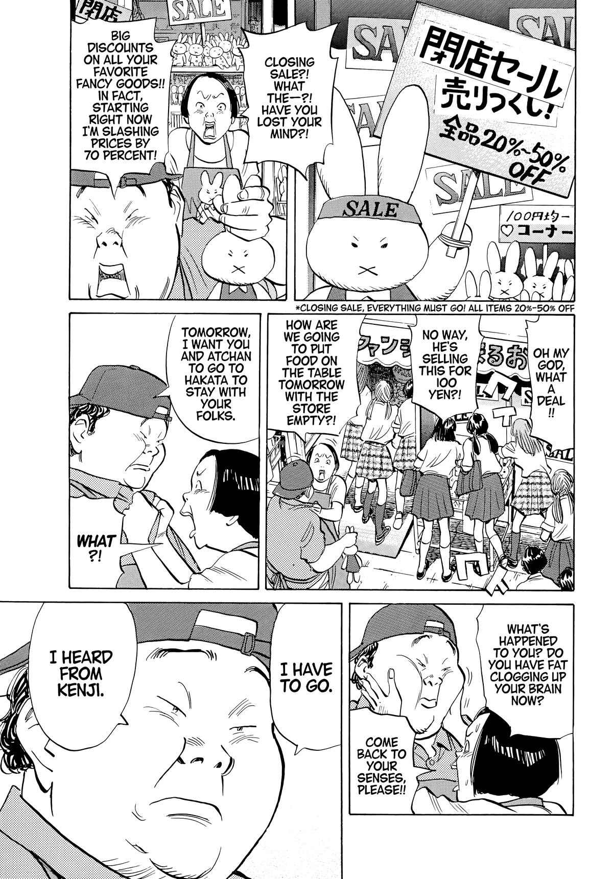 Read 20th Century Boys Manga Online