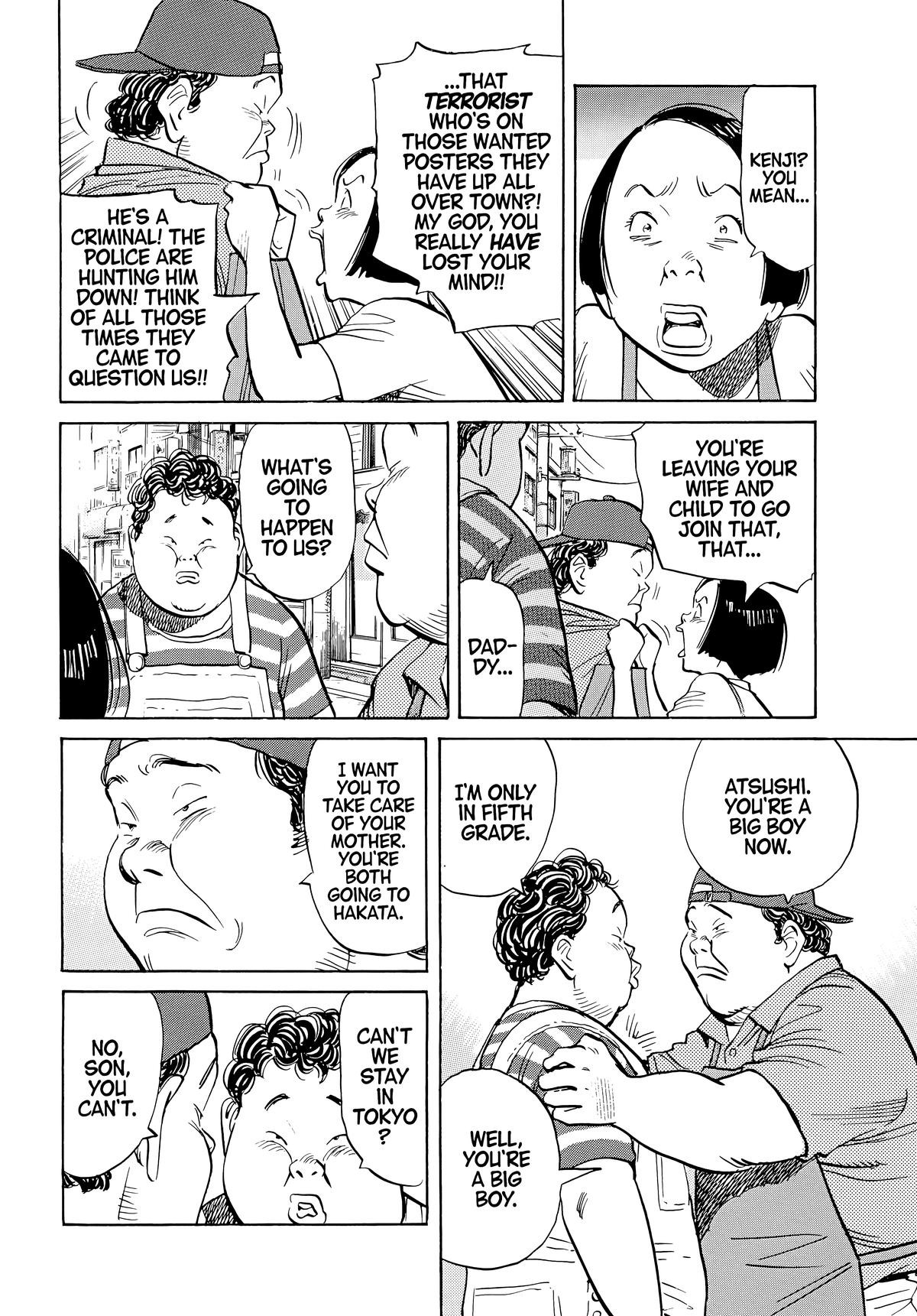 Read 20th Century Boys Manga Online