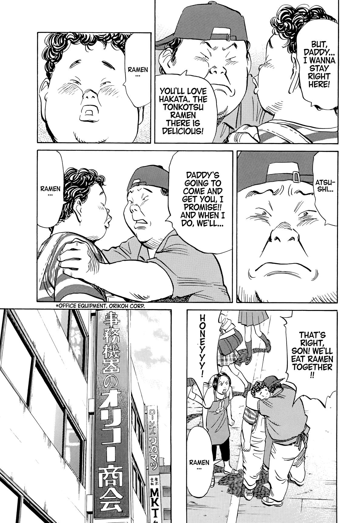 Read 20th Century Boys Manga Online