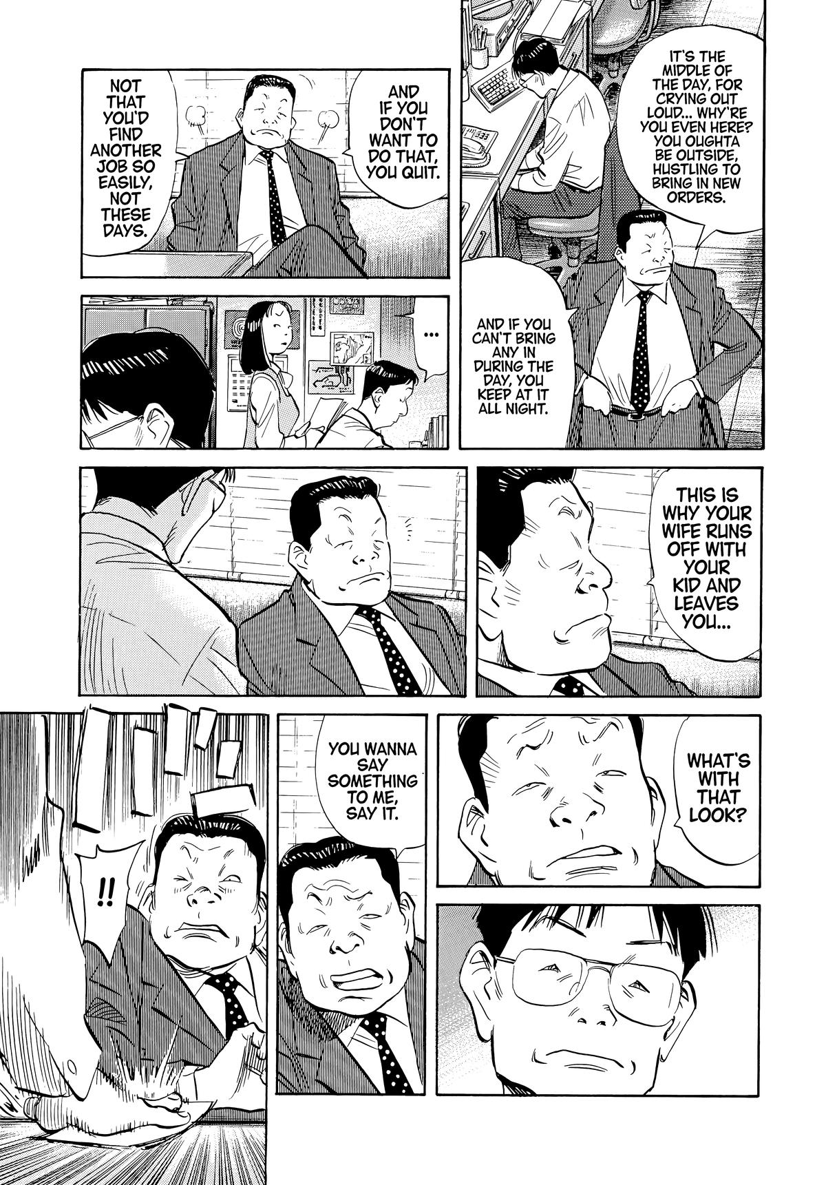 Read 20th Century Boys Manga Online