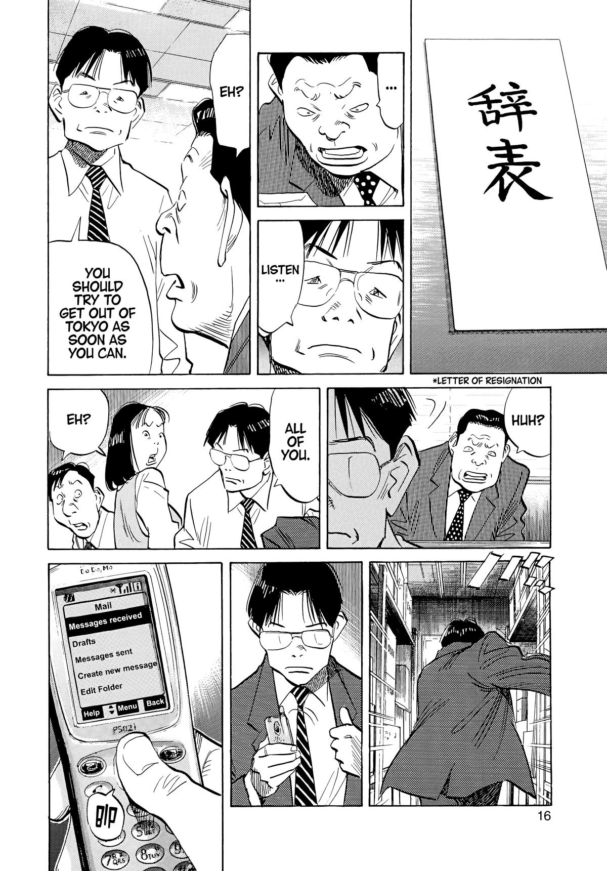 Read 20th Century Boys Manga Online