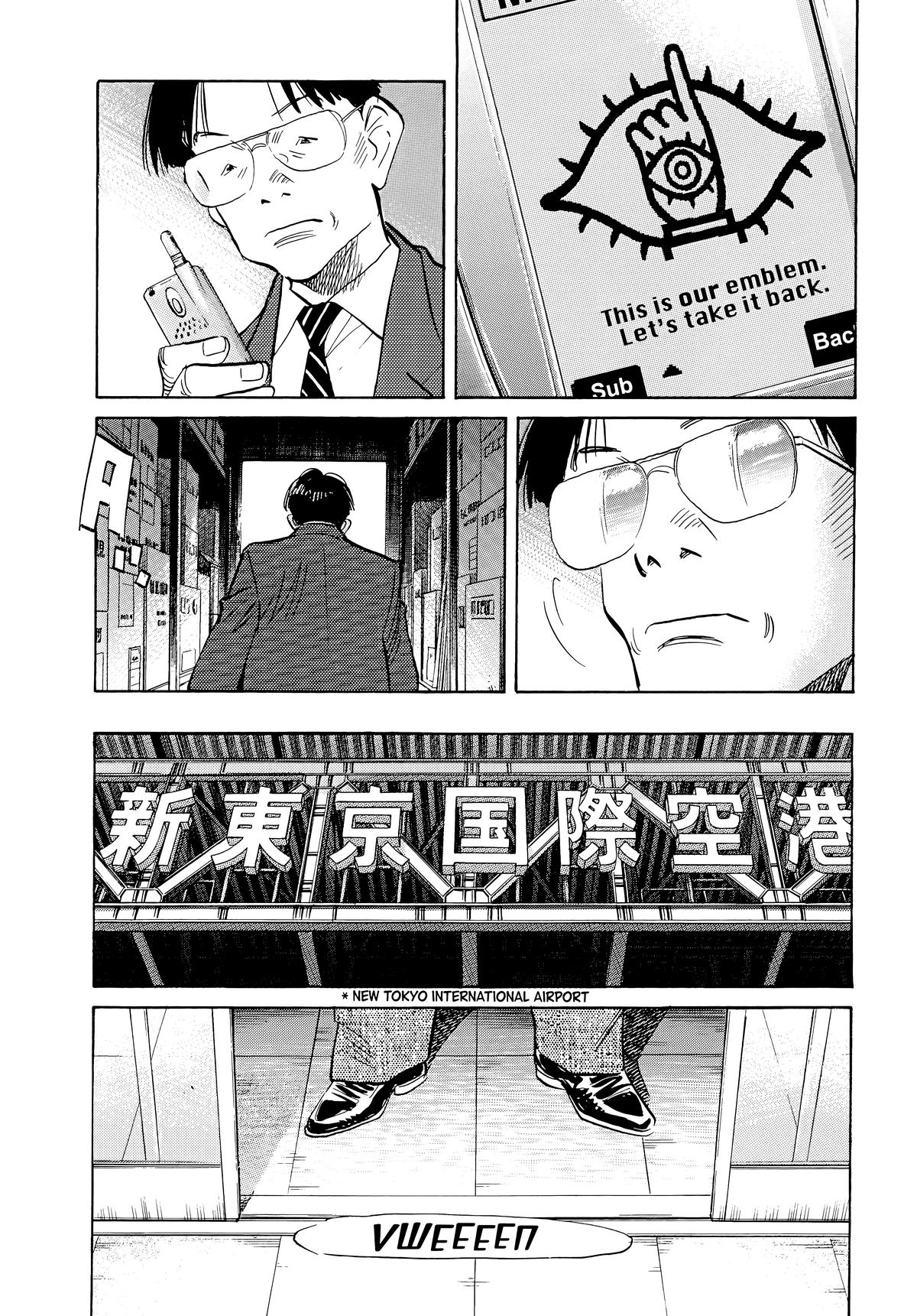 Read 20th Century Boys Manga Online