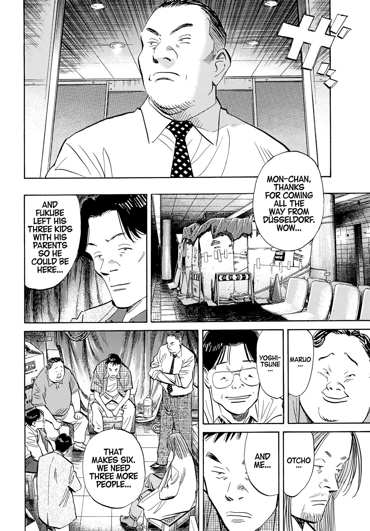 Read 20th Century Boys Manga Online