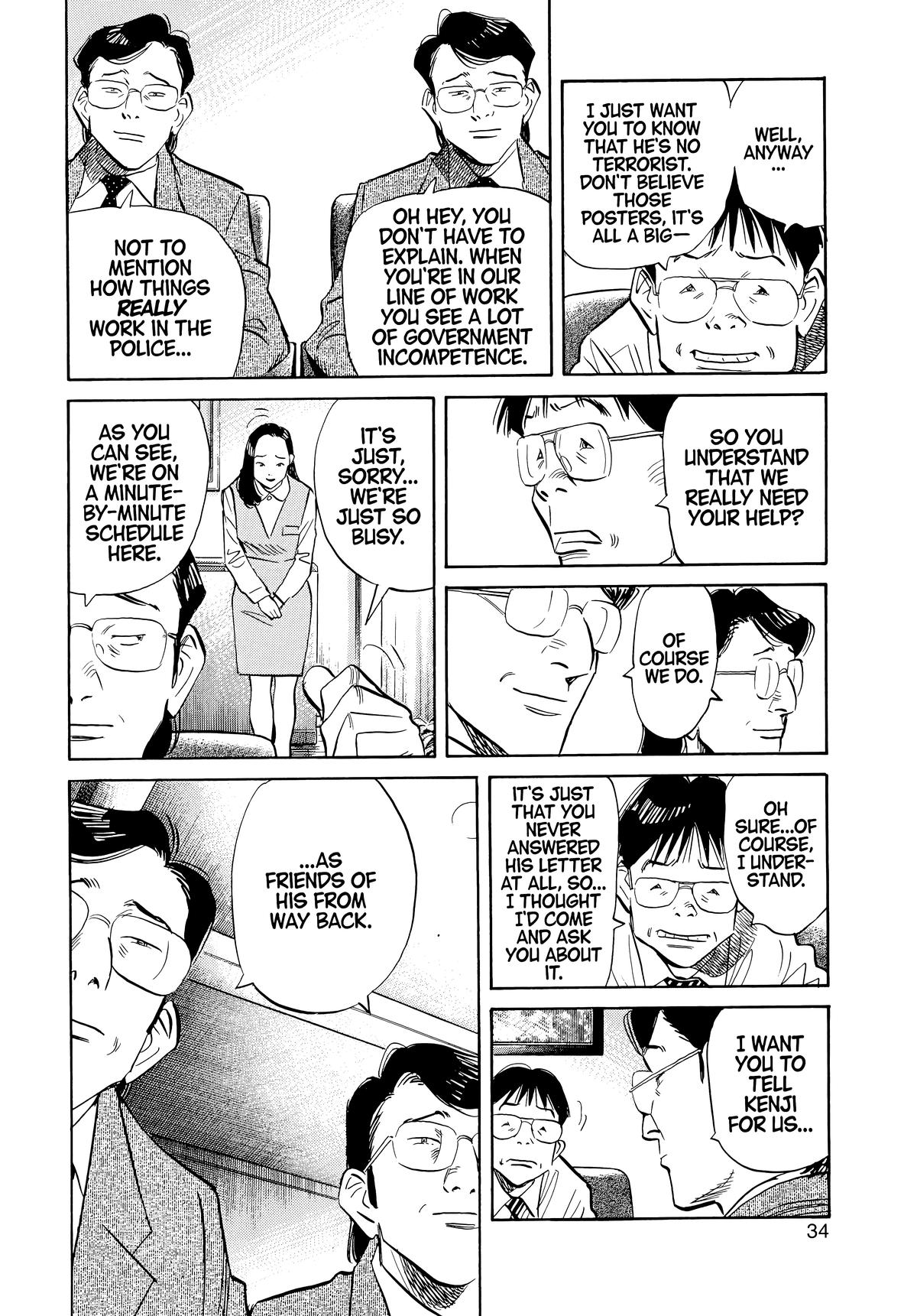 Read 20th Century Boys Manga Online