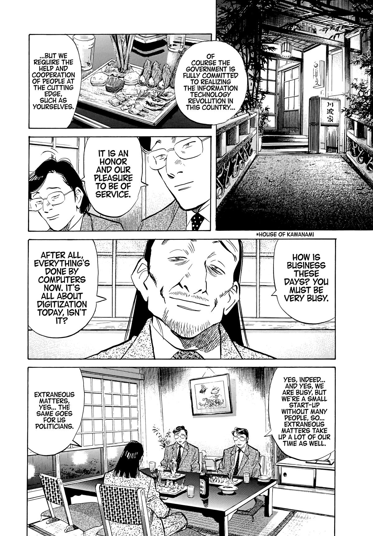 Read 20th Century Boys Manga Online