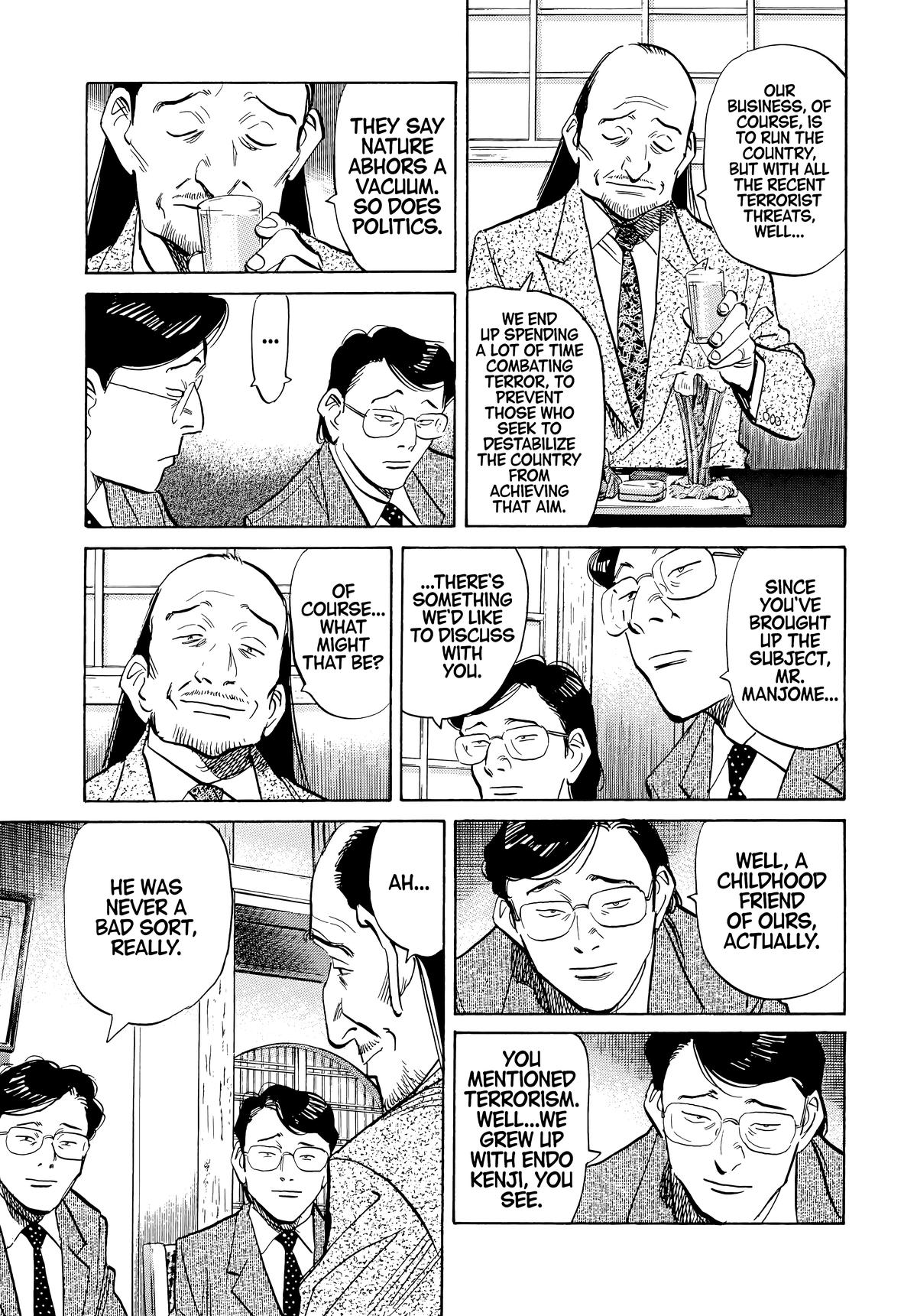 Read 20th Century Boys Manga Online