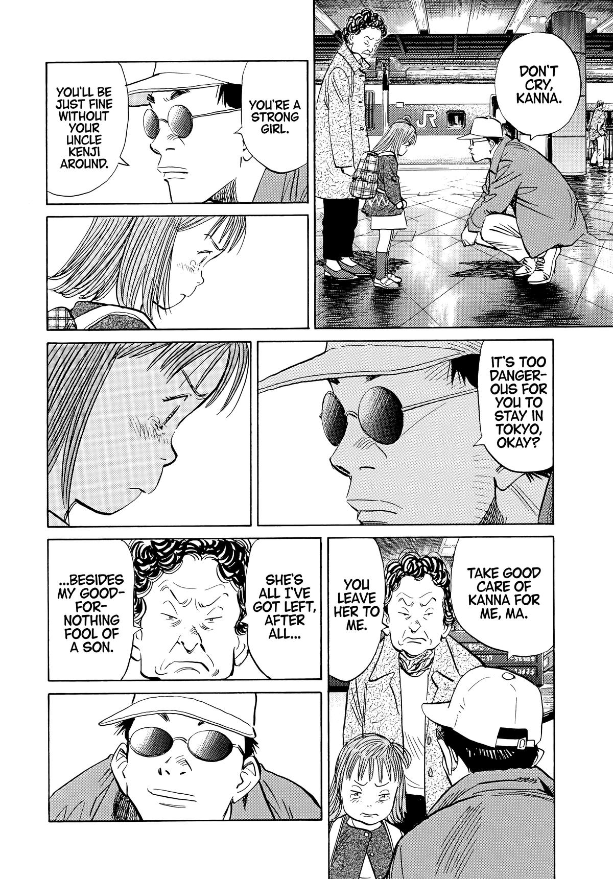 Read 20th Century Boys Manga Online