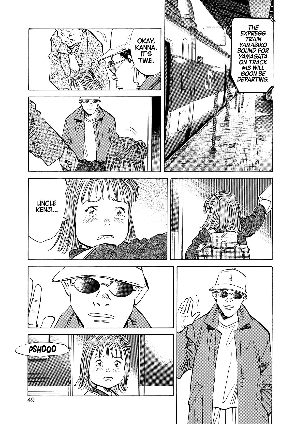 Read 20th Century Boys Manga Online
