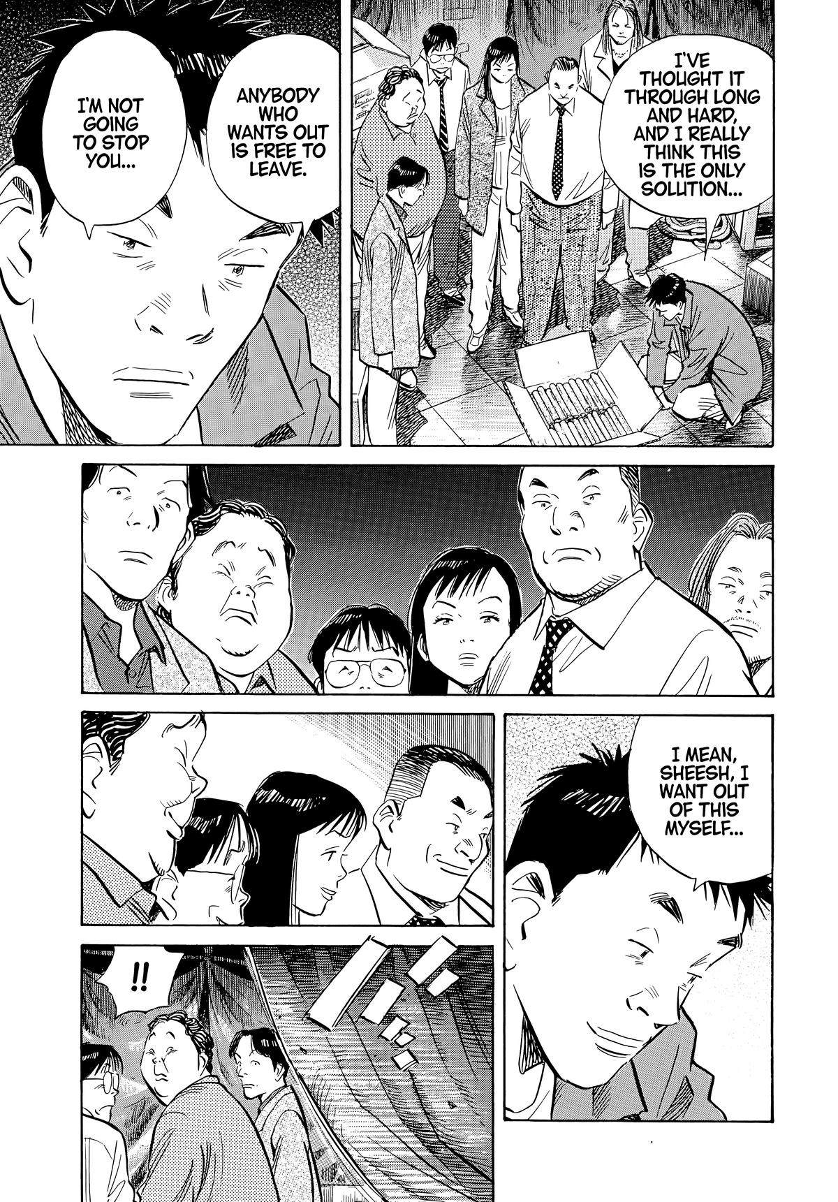 Read 20th Century Boys Manga Online