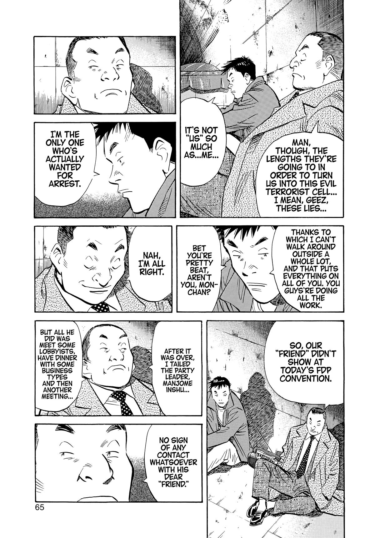 Read 20th Century Boys Manga Online