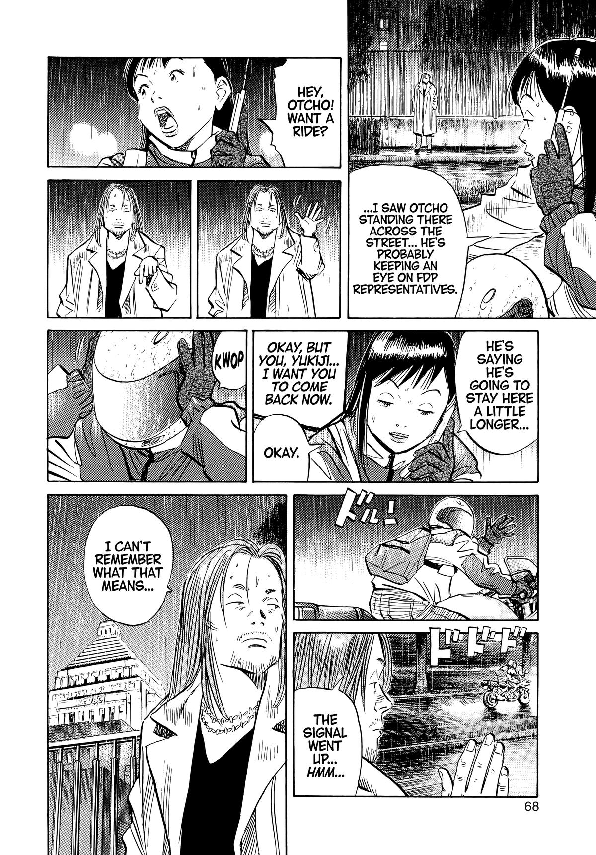 Read 20th Century Boys Manga Online