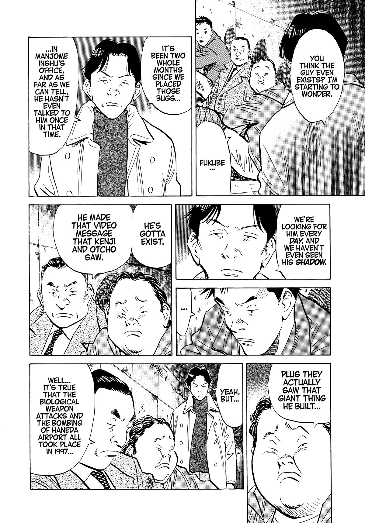 Read 20th Century Boys Manga Online