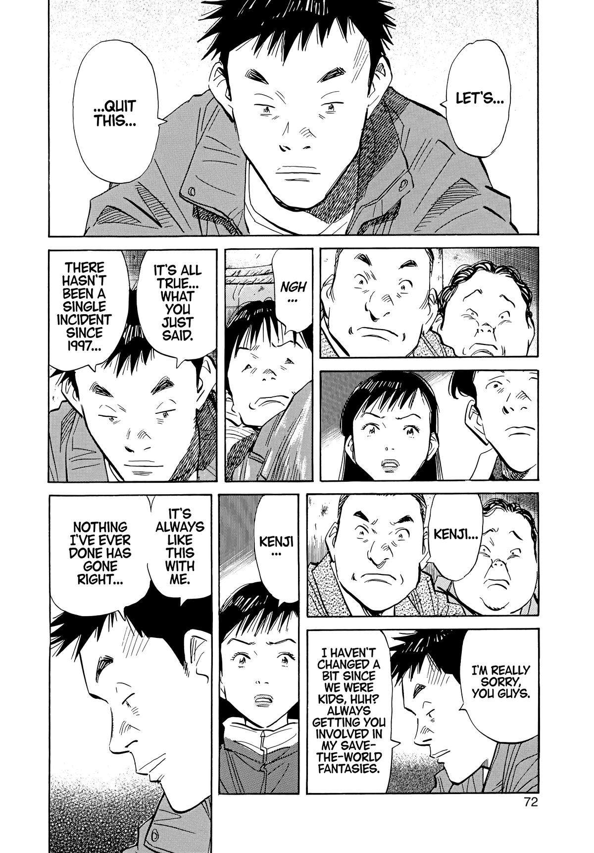 Read 20th Century Boys Manga Online