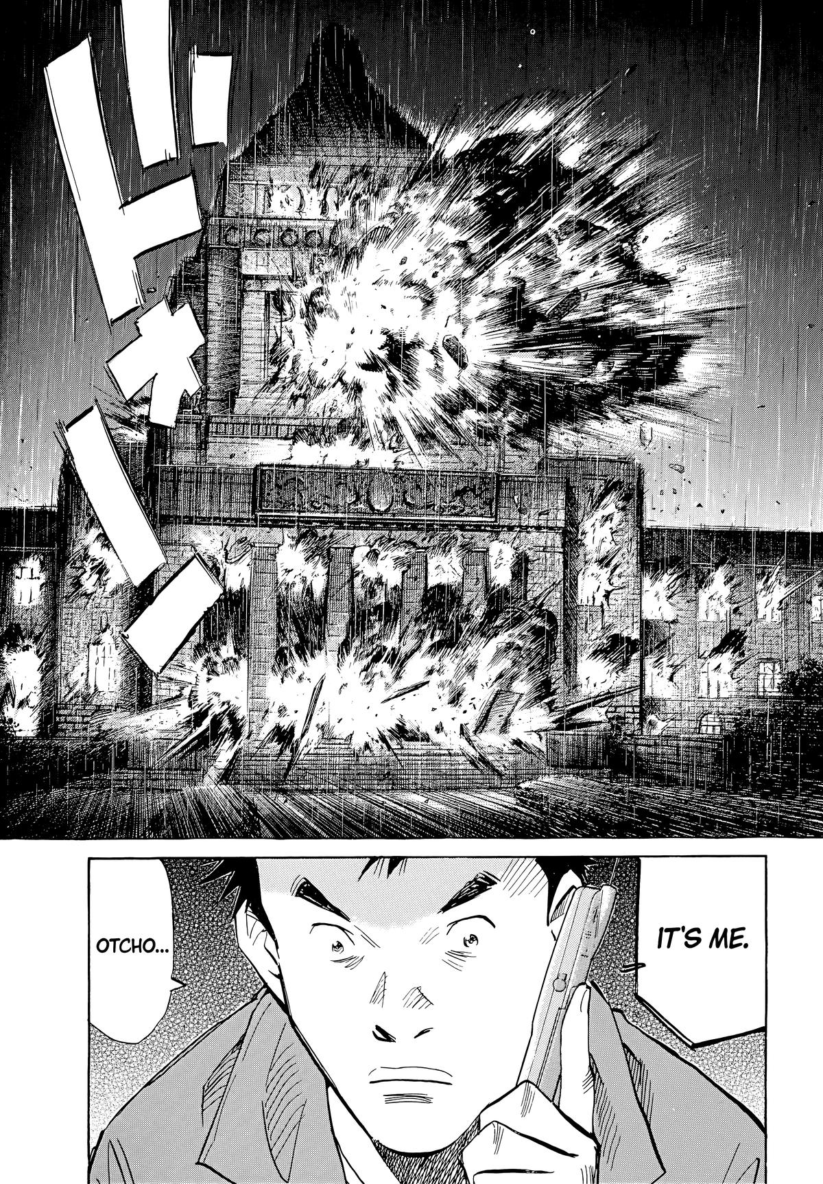 Read 20th Century Boys Manga Online