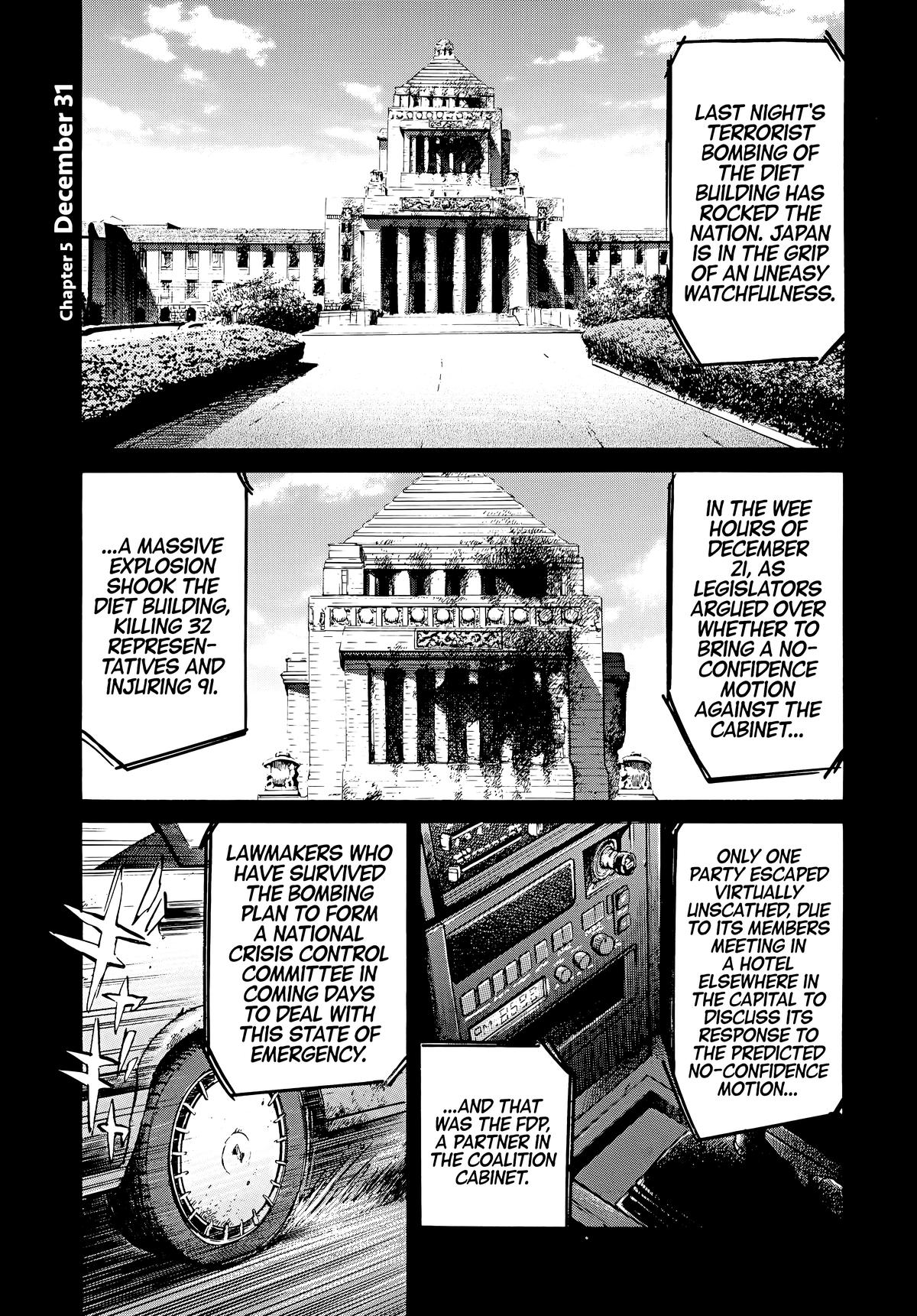 Read 20th Century Boys Manga Online