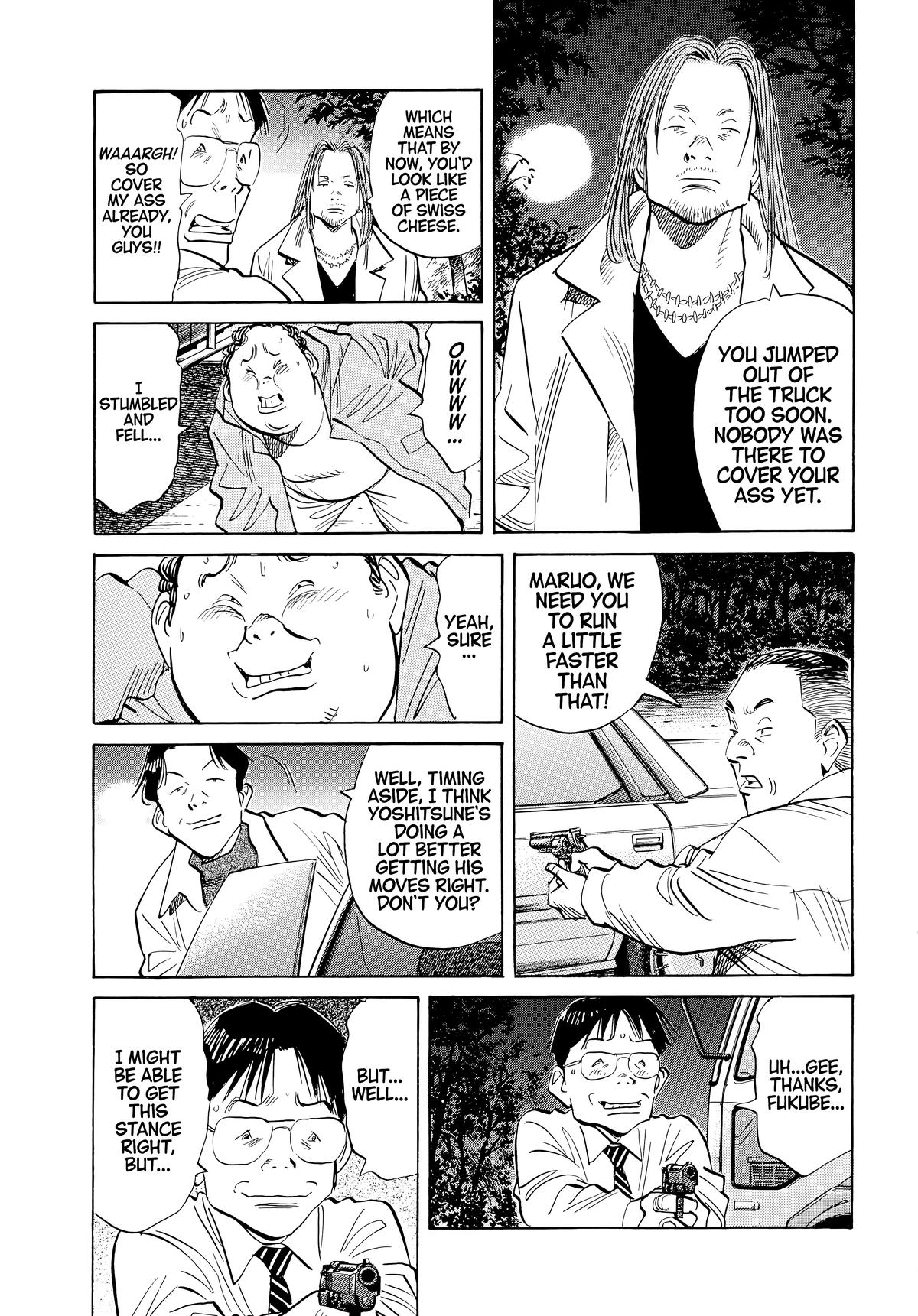 Read 20th Century Boys Manga Online