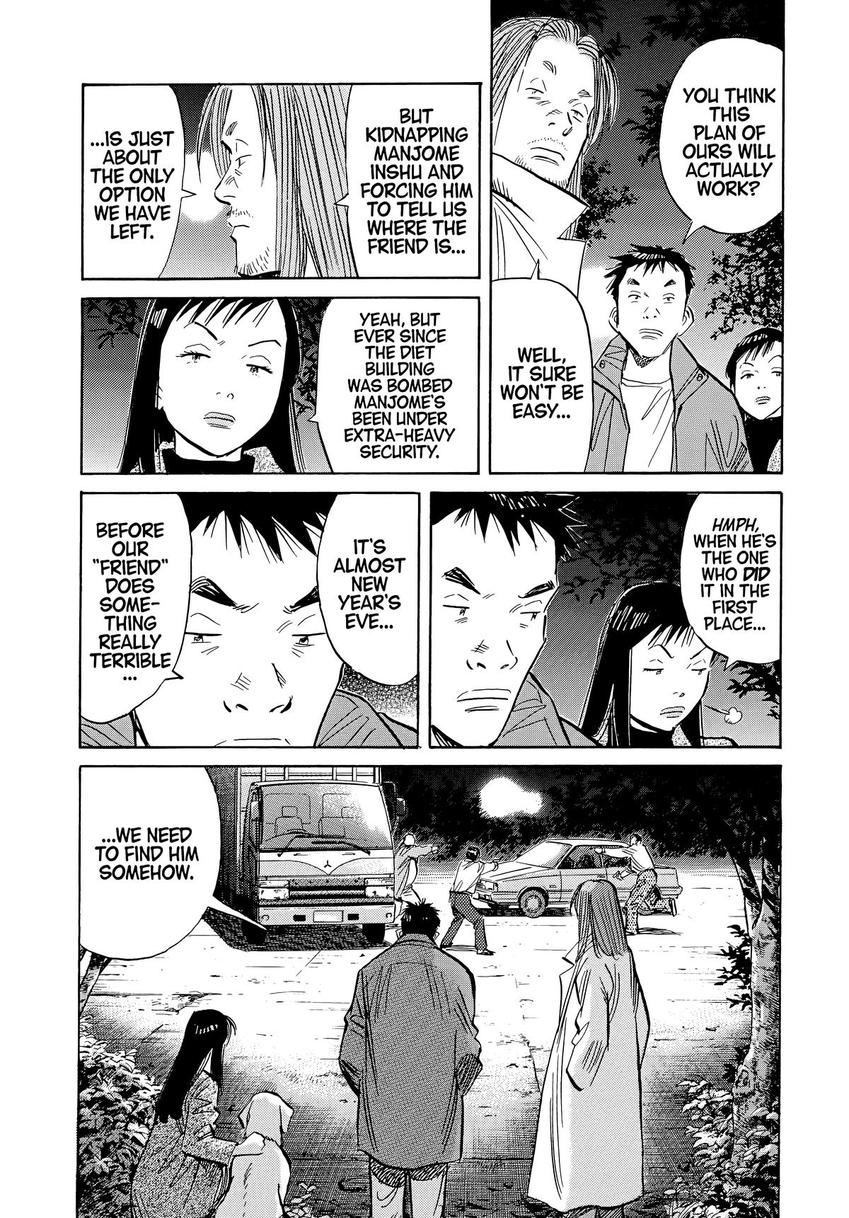 Read 20th Century Boys Manga Online