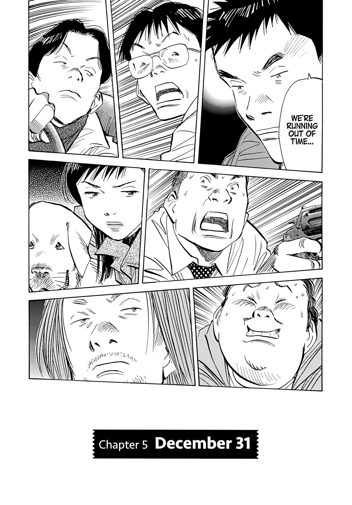 Read 20th Century Boys Manga Online
