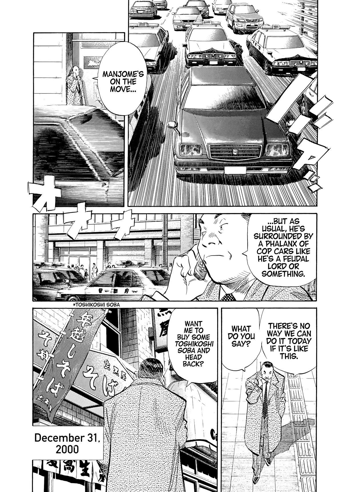 Read 20th Century Boys Manga Online