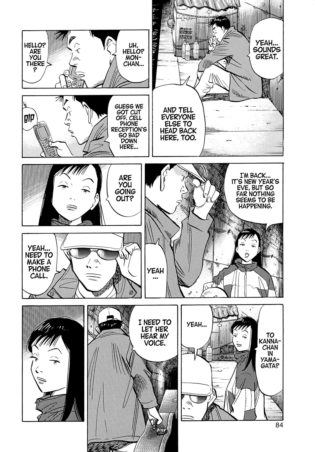 Read 20th Century Boys Manga Online