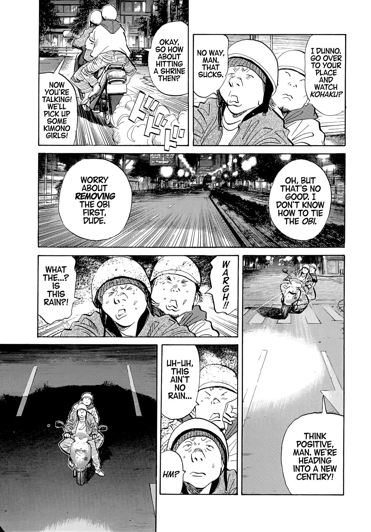 Read 20th Century Boys Manga Online