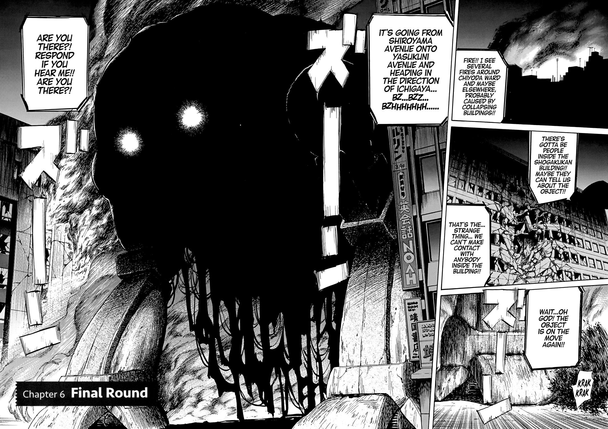 Read 20th Century Boys Manga Online