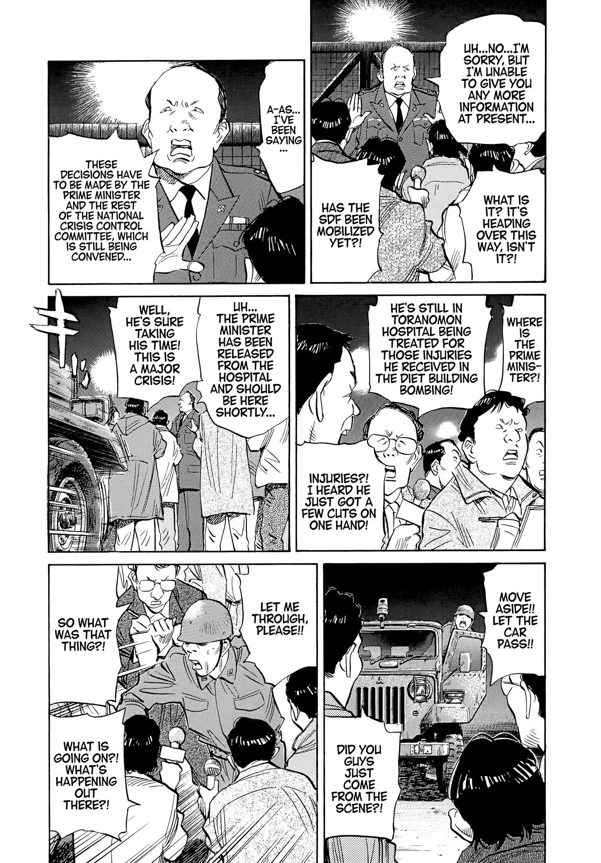 Read 20th Century Boys Manga Online