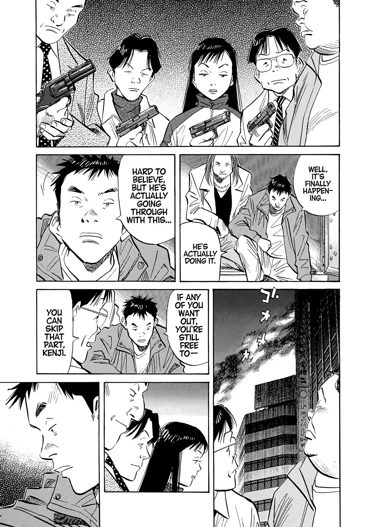 Read 20th Century Boys Manga Online