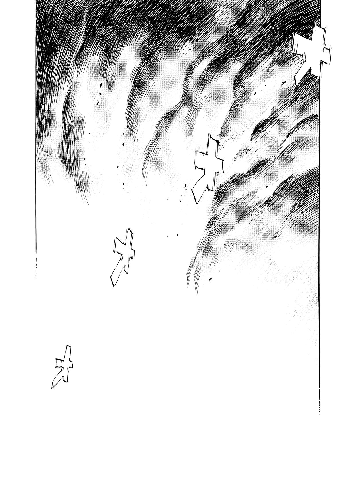 Read 20th Century Boys Manga Online
