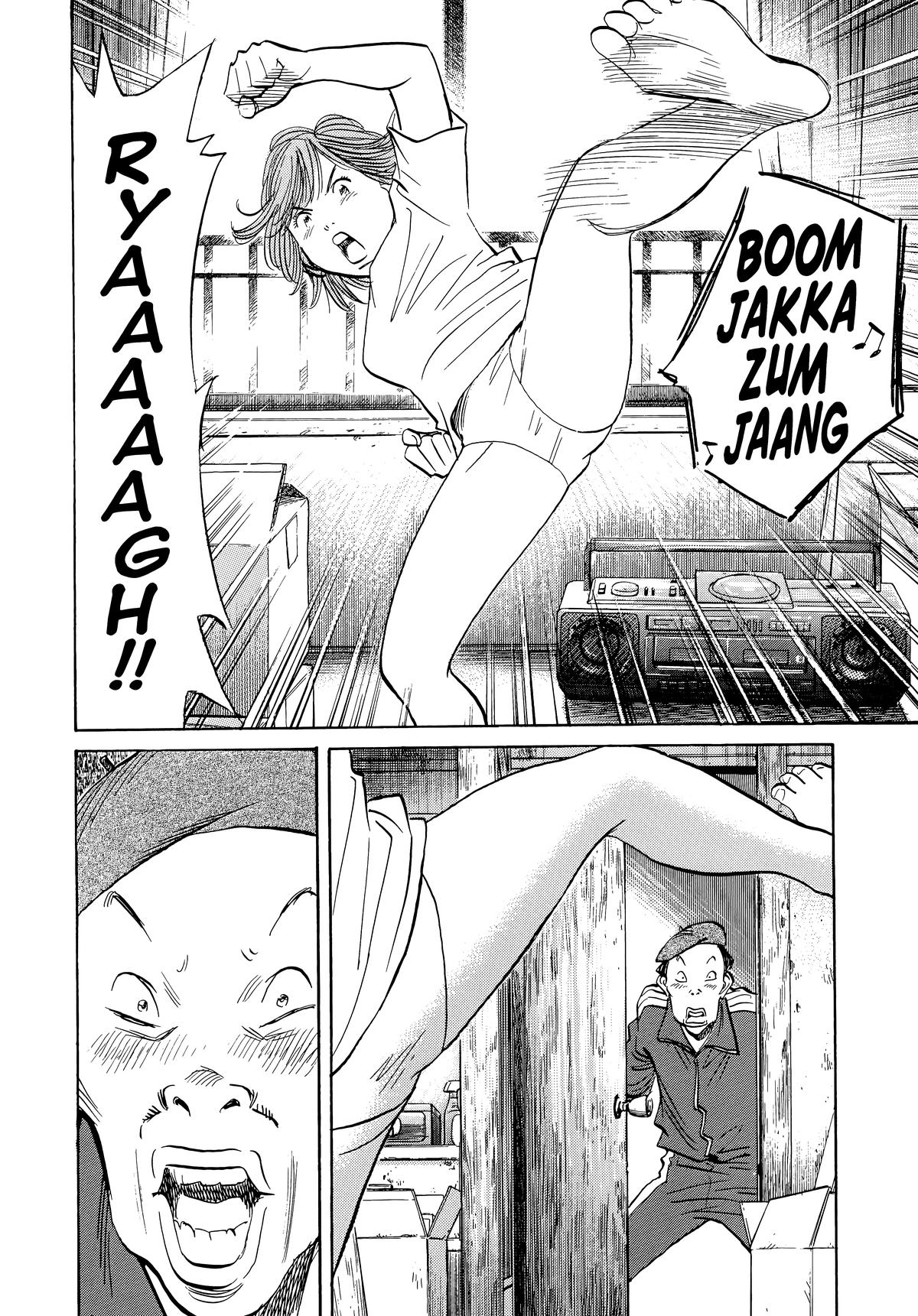Read 20th Century Boys Manga Online