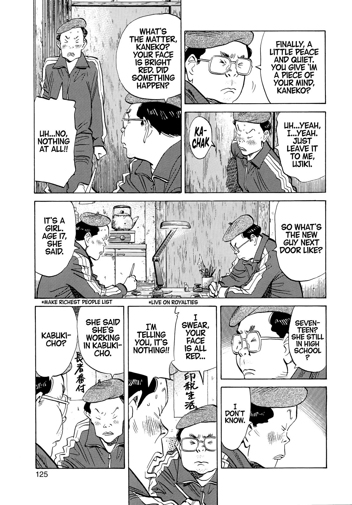 Read 20th Century Boys Manga Online
