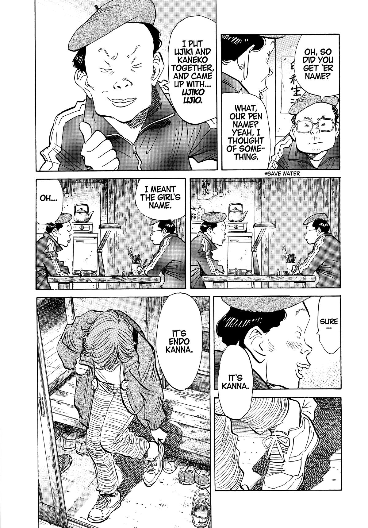 Read 20th Century Boys Manga Online