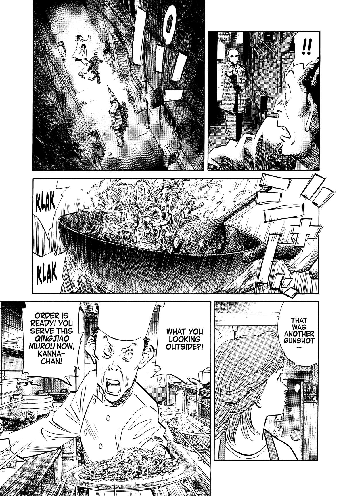 Read 20th Century Boys Manga Online