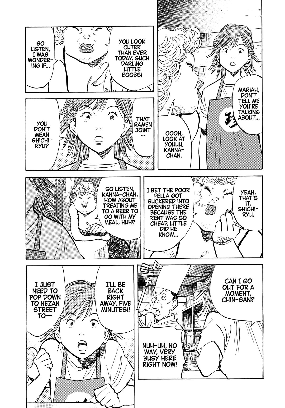 Read 20th Century Boys Manga Online
