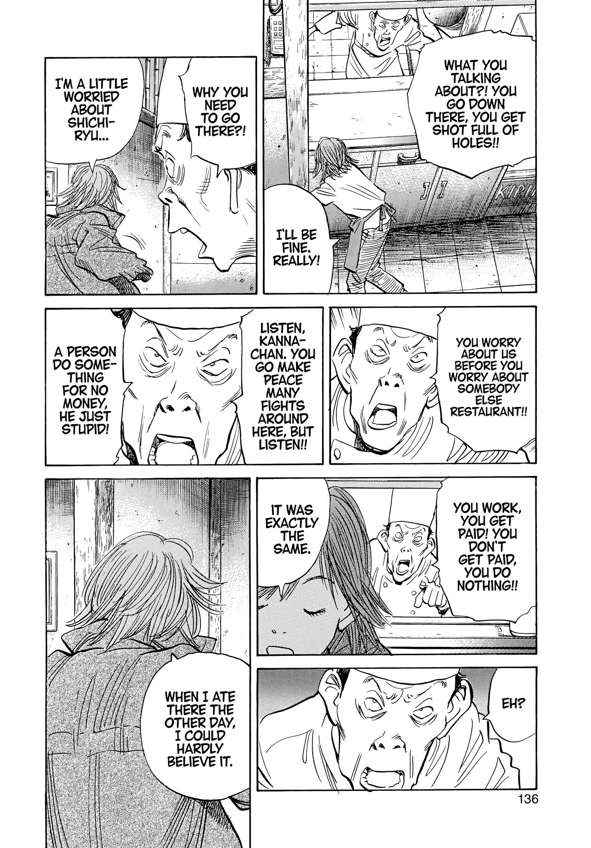 Read 20th Century Boys Manga Online