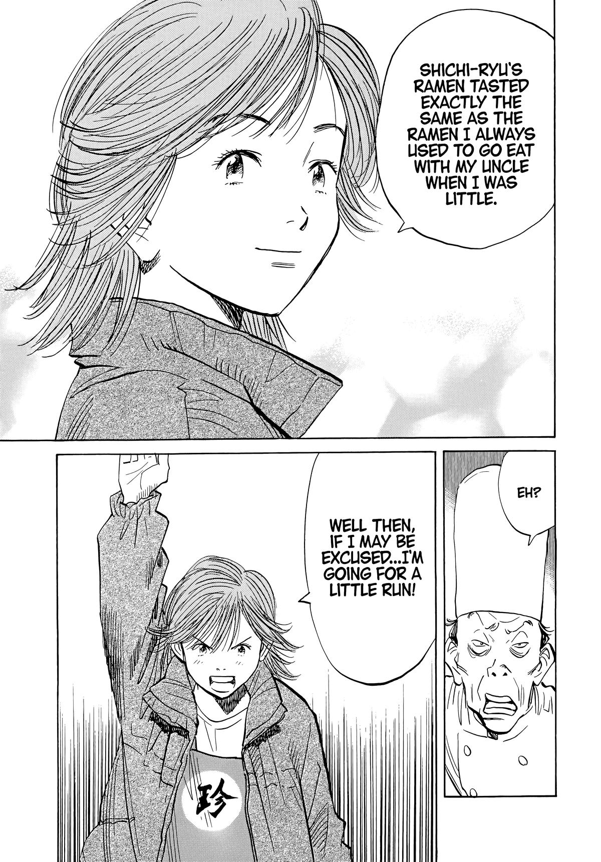 Read 20th Century Boys Manga Online